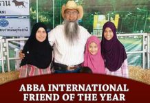 ABBA International Friend of the Year – Medda Success